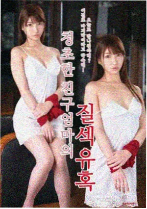 长安幻夜抄 古风漫画在线阅读
