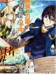 河神的新娘 民俗爱情漫画在线看